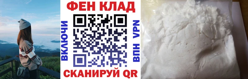 площадка Telegram  гидра ТОР  Юрьевец  Amphetamine VHQ 