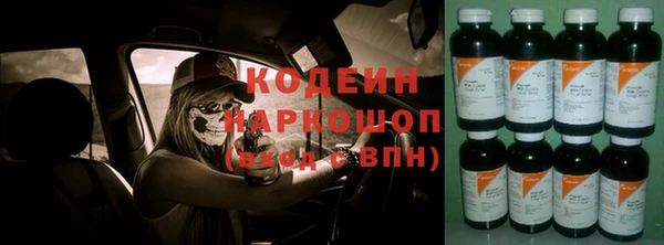 прущая мука Белоозёрский