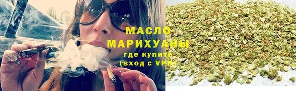 стаф Беломорск