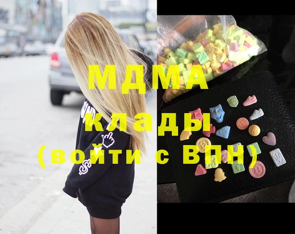 прущая мука Белоозёрский