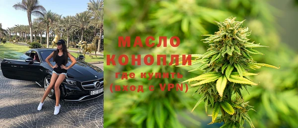 стаф Беломорск