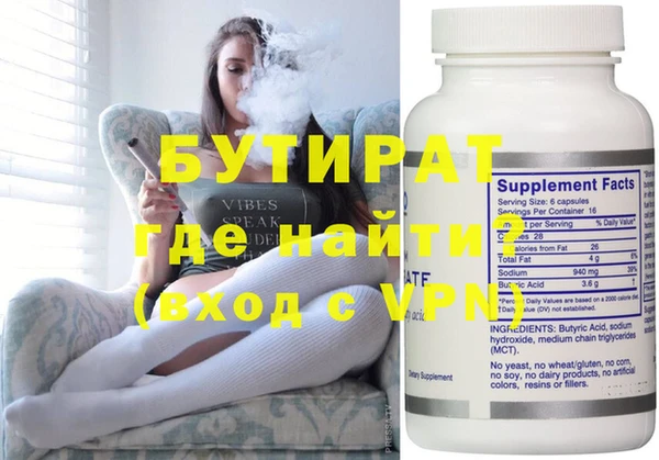 прущая мука Белоозёрский
