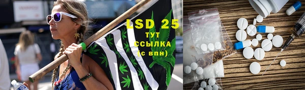 прущая мука Белоозёрский