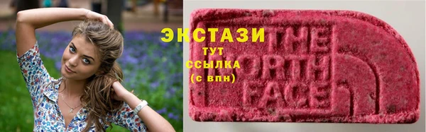 прущая мука Белоозёрский