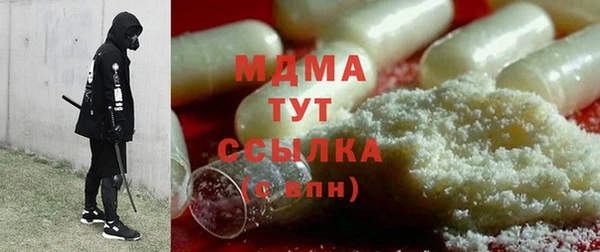 прущая мука Белоозёрский