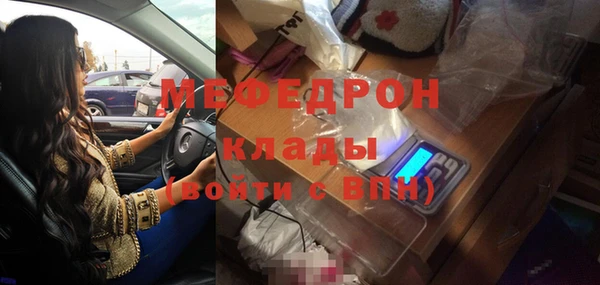 прущая мука Белоозёрский