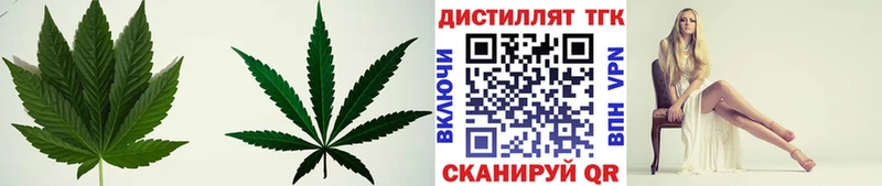 даркнет сайт  Юрьевец  Дистиллят ТГК гашишное масло 